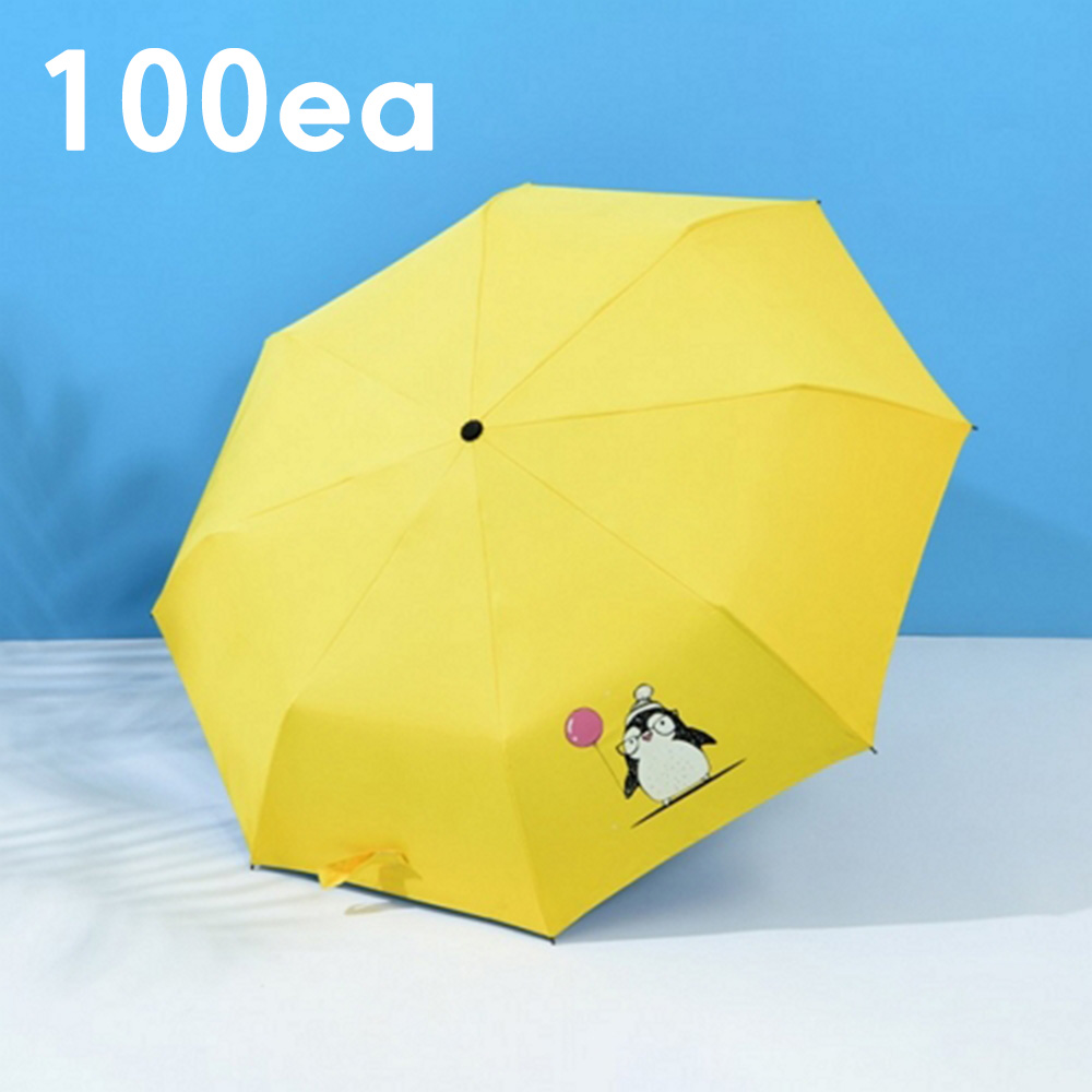 1687483228 thumbnail