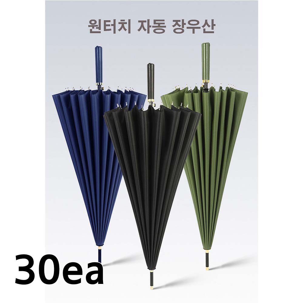 1687483244 thumbnail