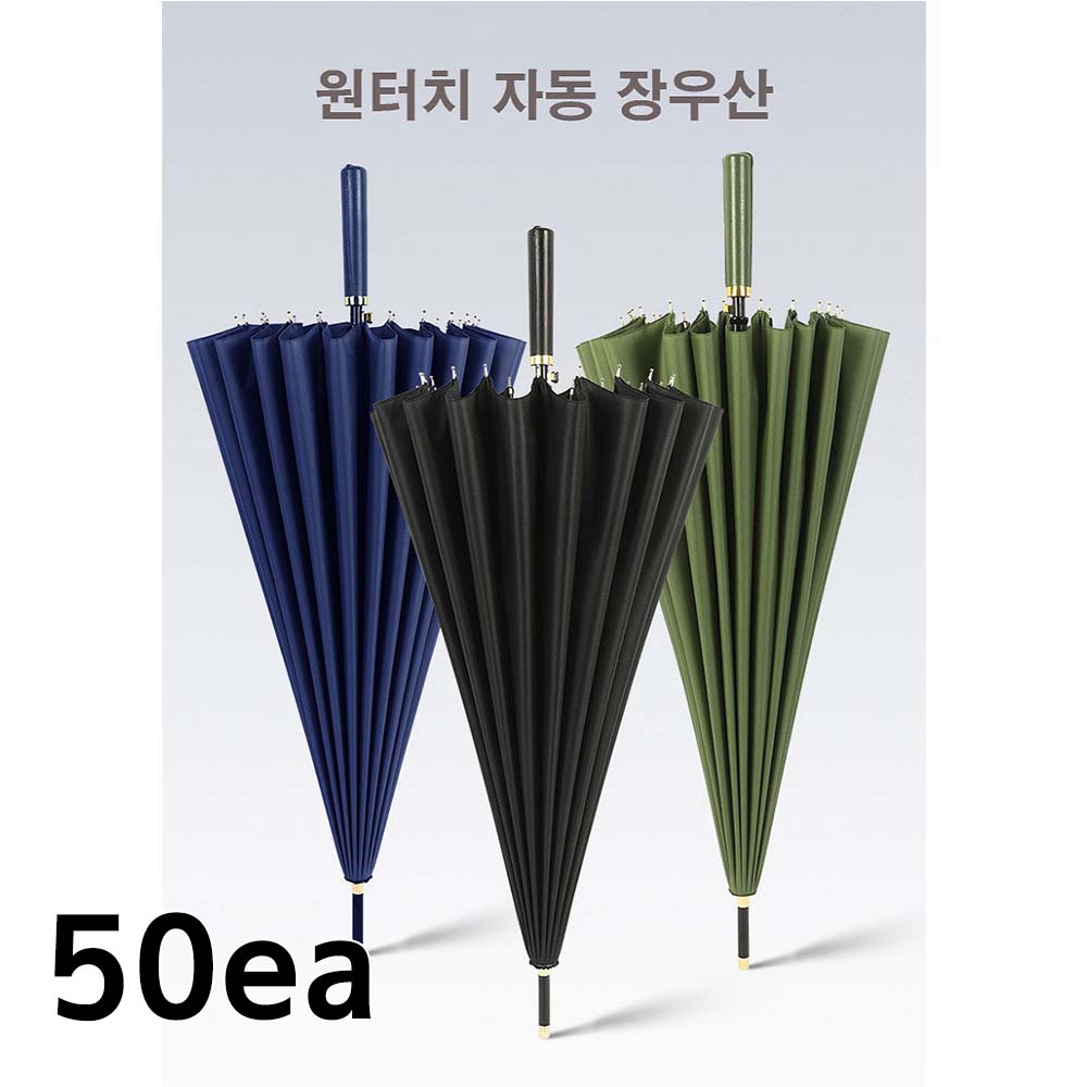 1687483245 thumbnail