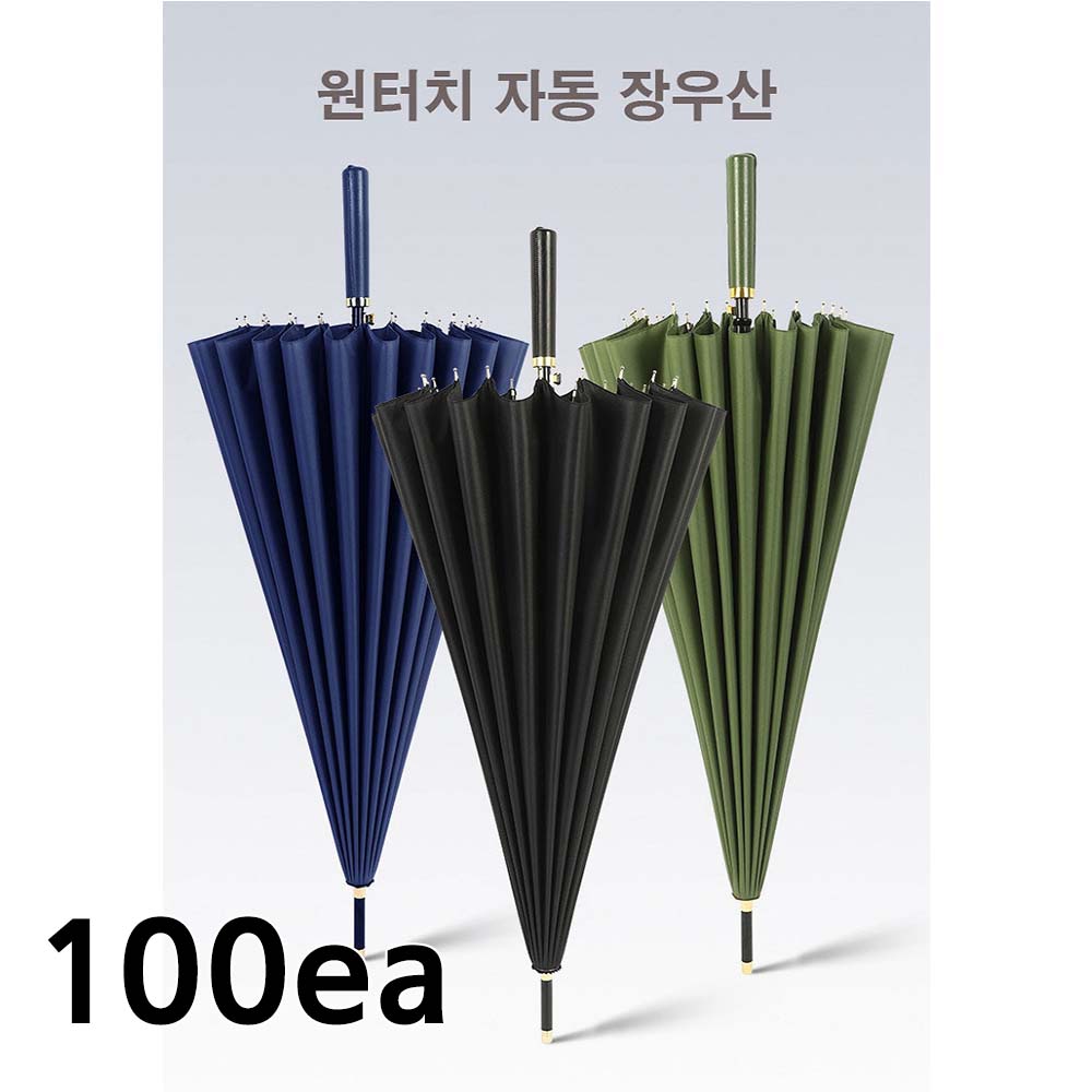 1687483246 thumbnail