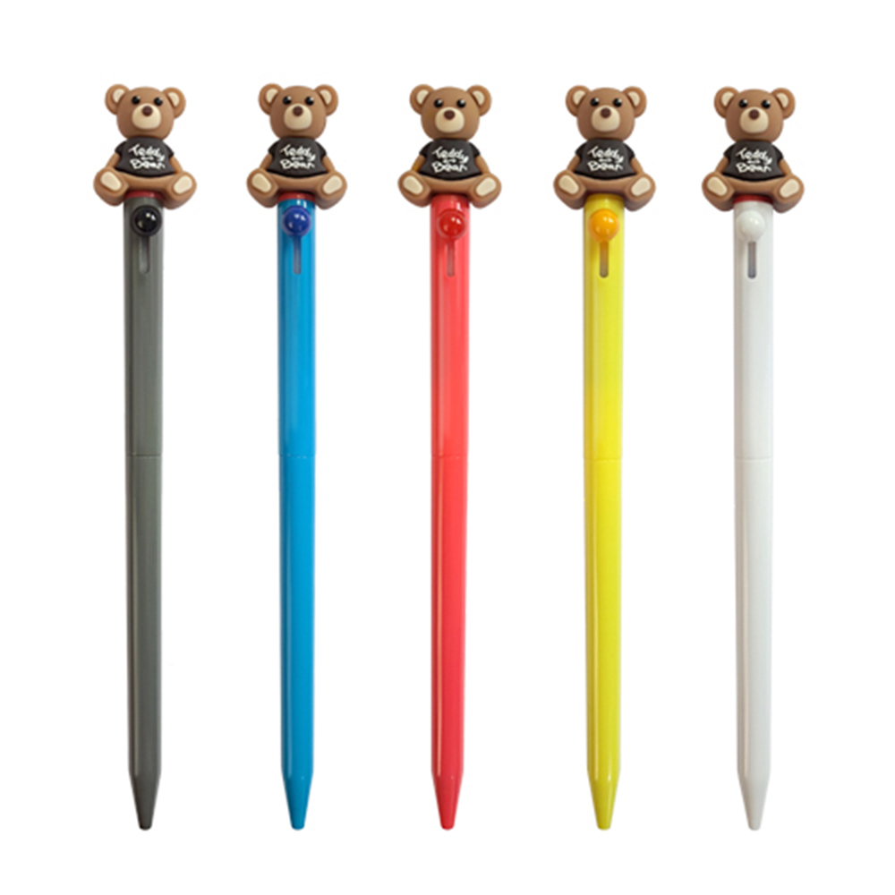 1687509121 thumbnail