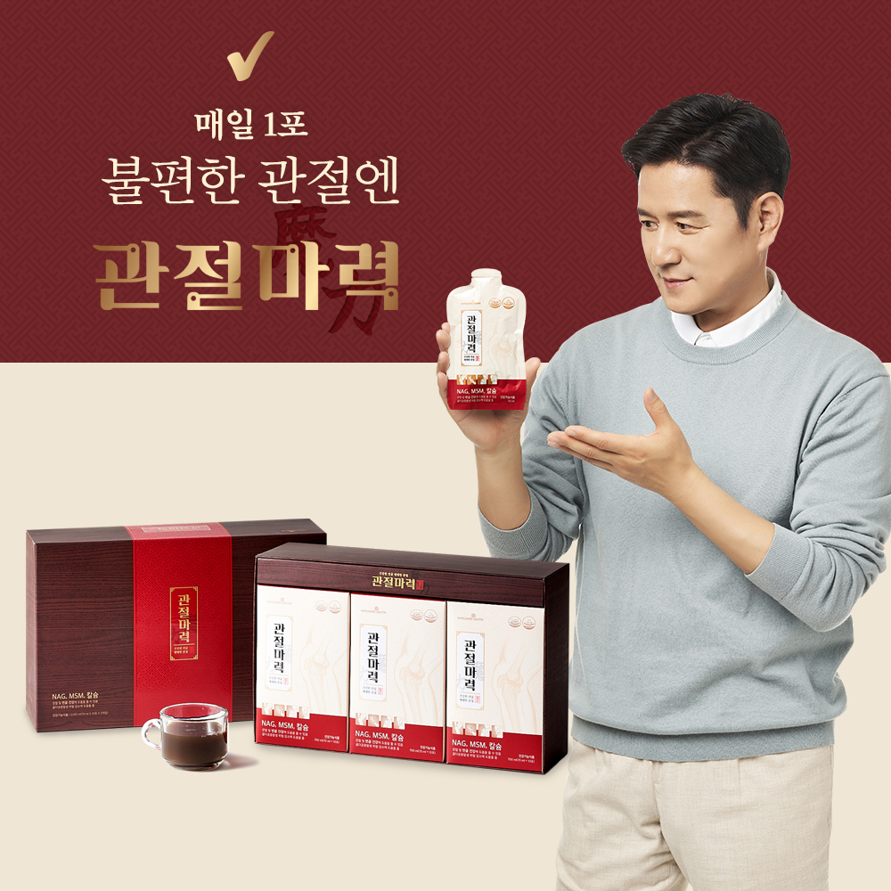 1687509133 thumbnail