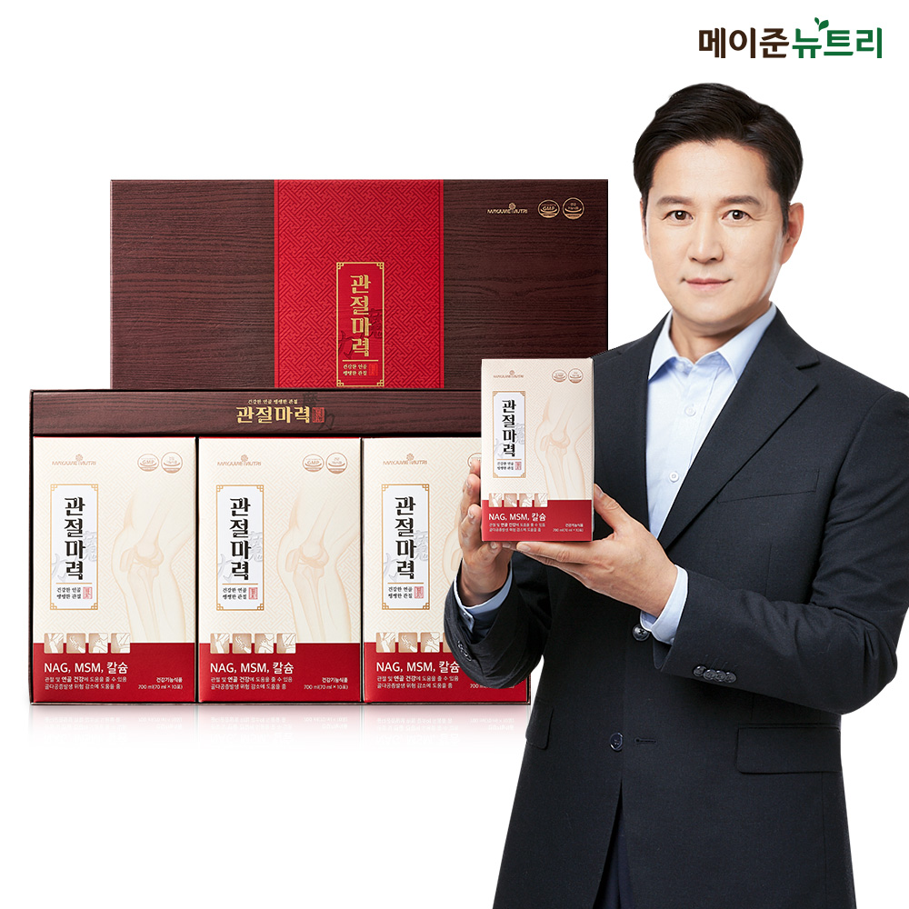 1687509134 thumbnail