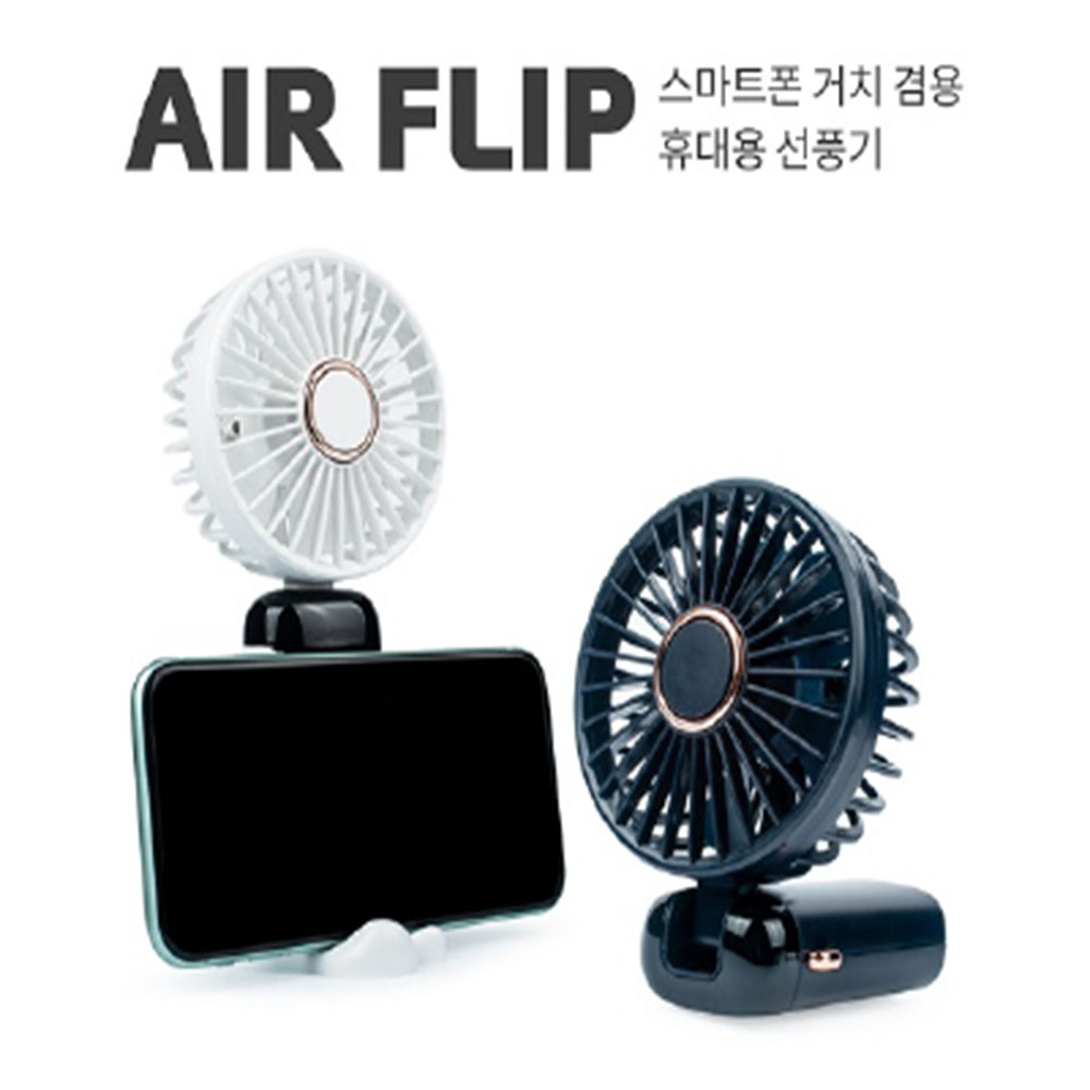 1687509232 thumbnail