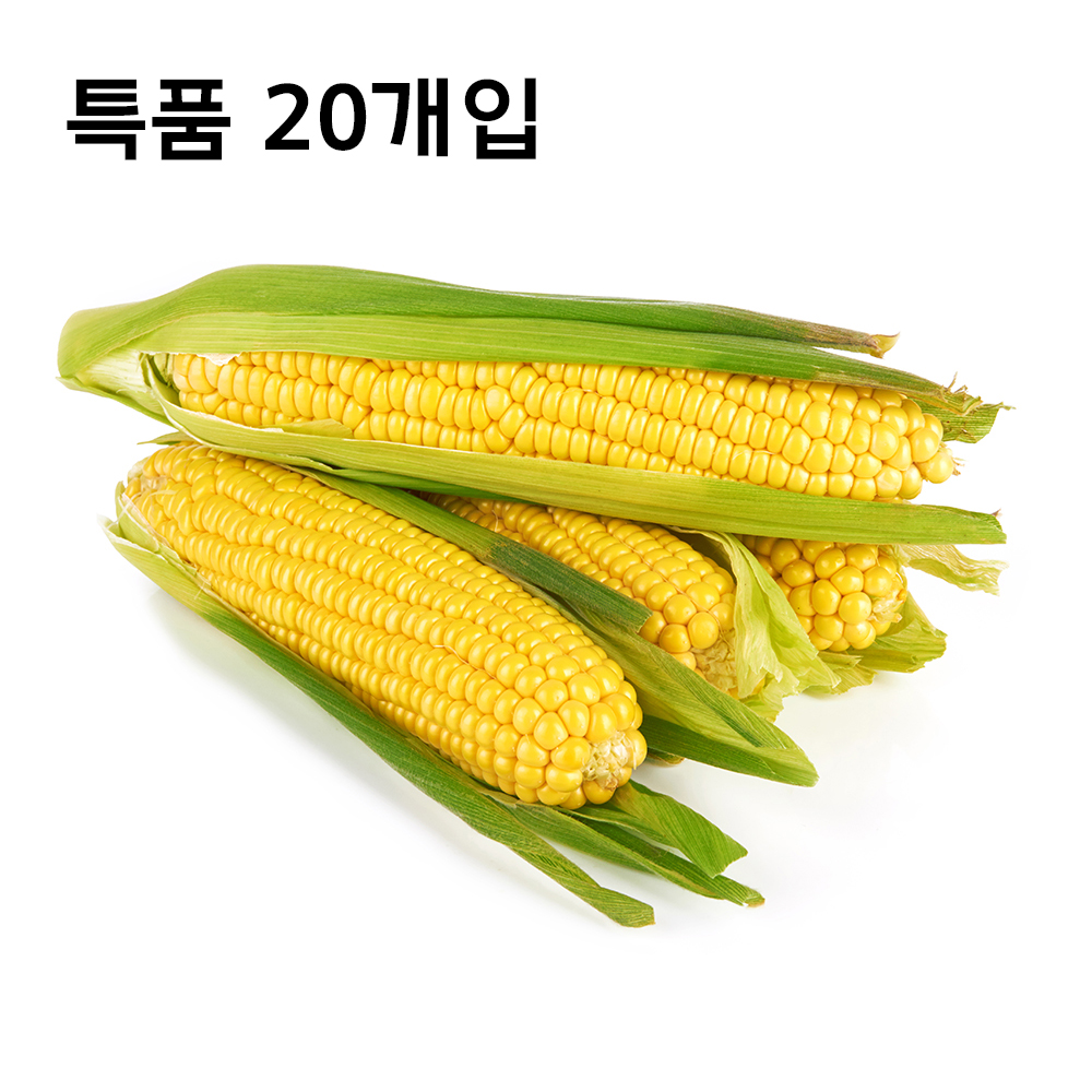 1687749950 thumbnail