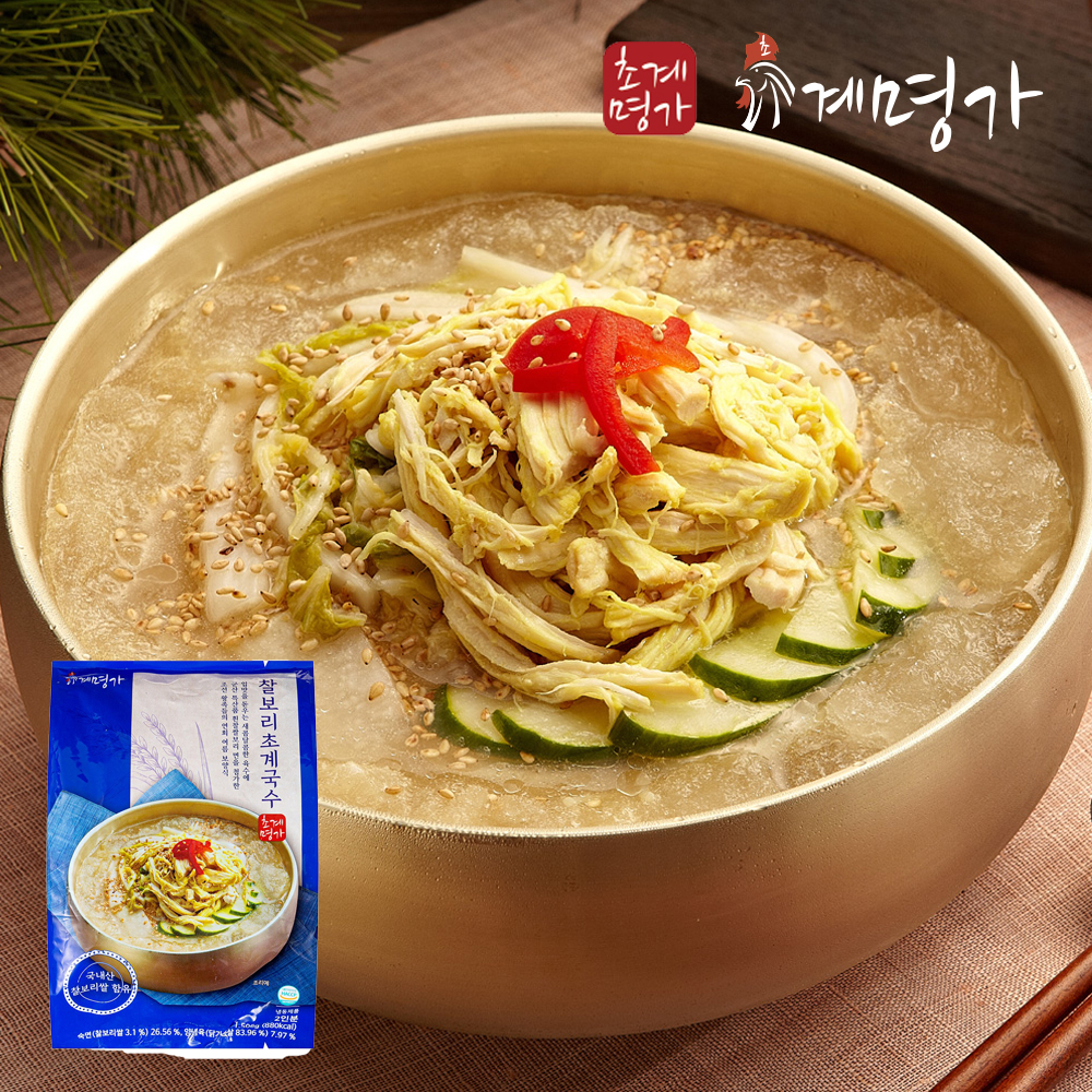 1687751227 thumbnail