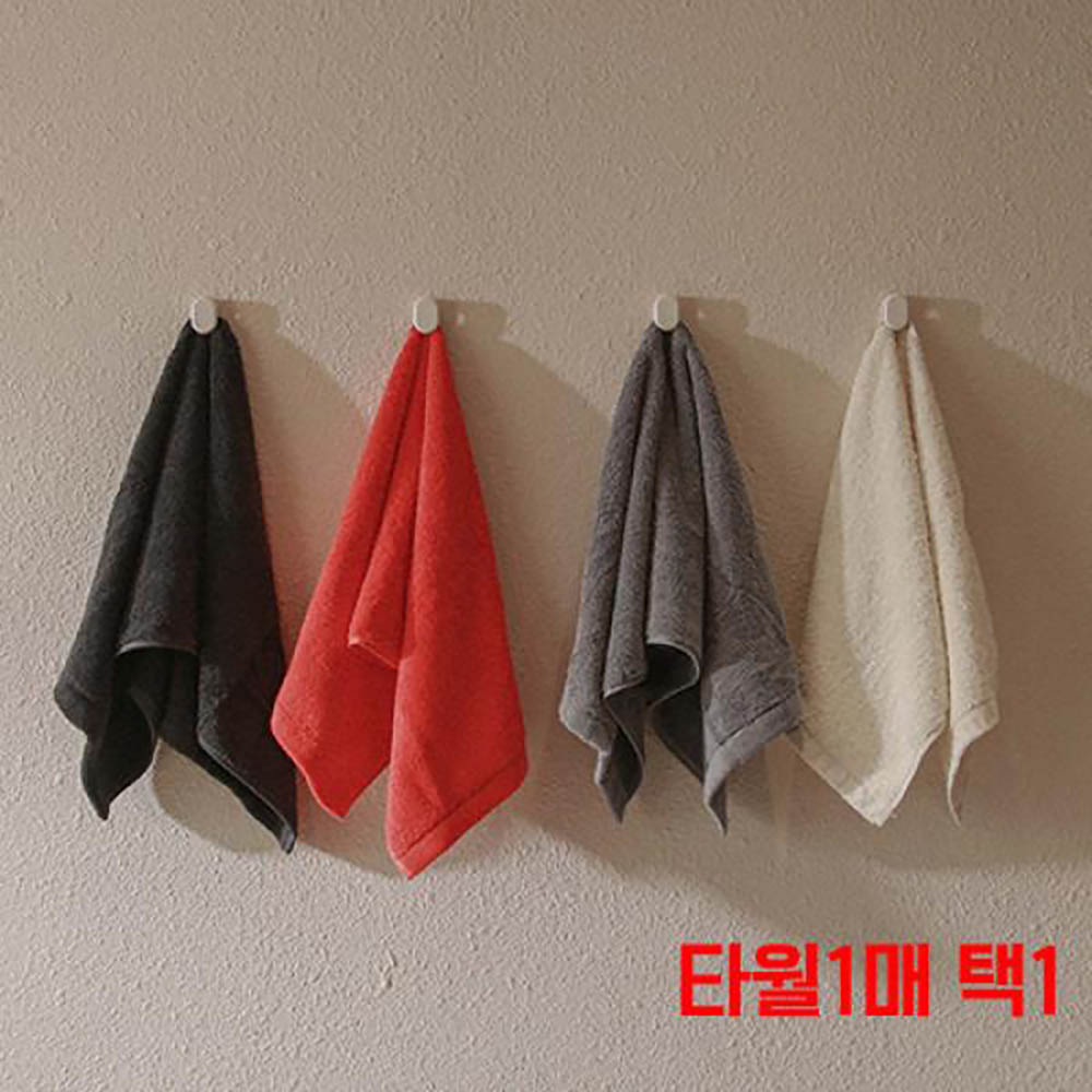 1687848722 thumbnail