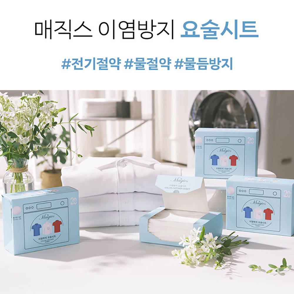 1687848729 thumbnail