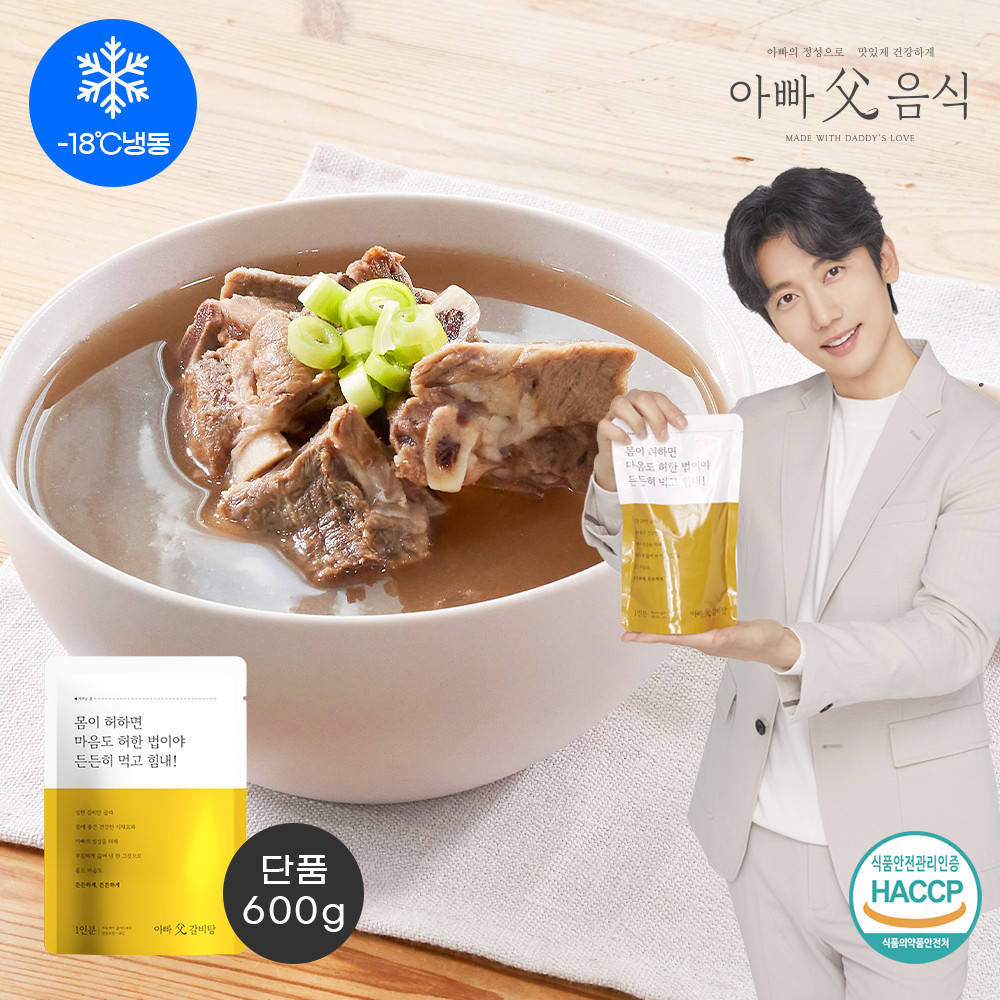 1687849335 thumbnail