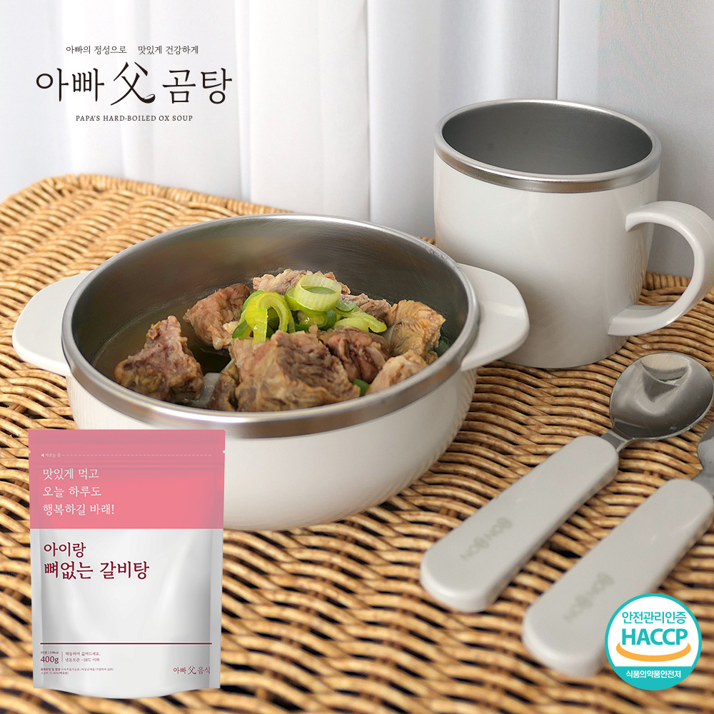 1687849336 thumbnail