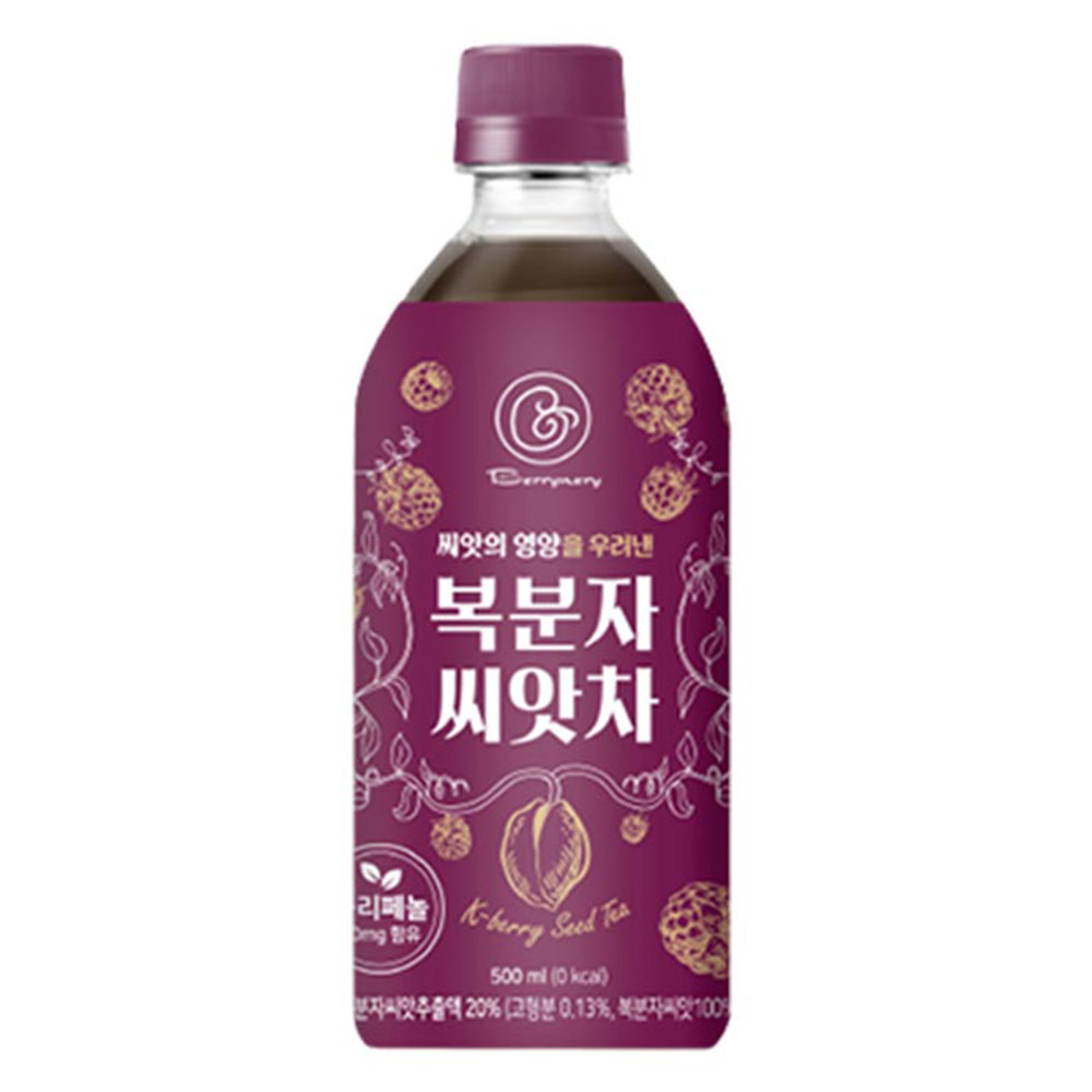 1687849342 thumbnail