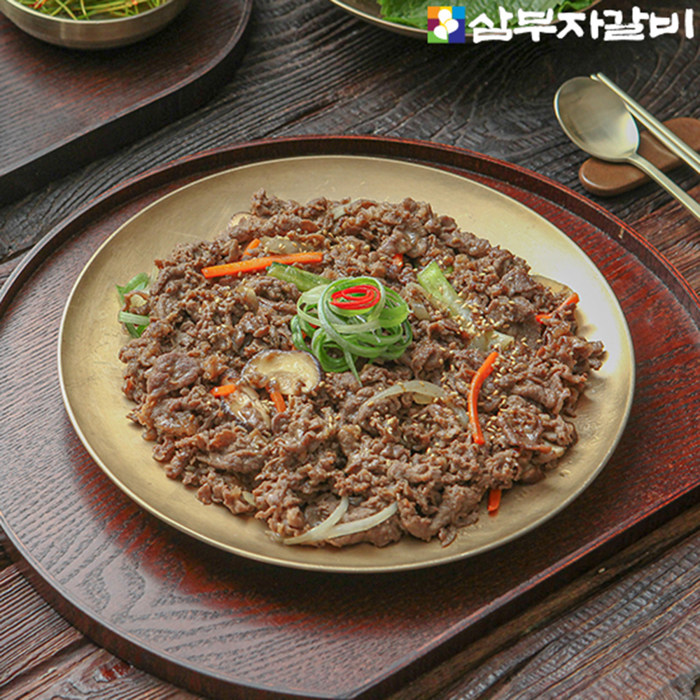 1688000374 thumbnail