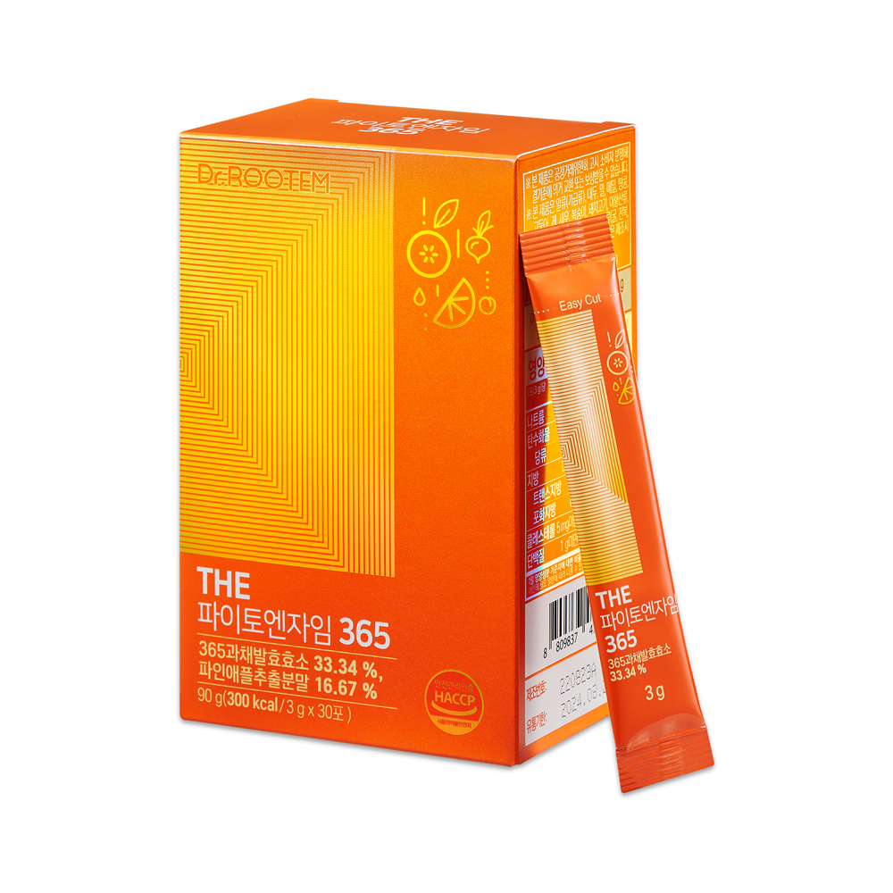 1688000378 thumbnail