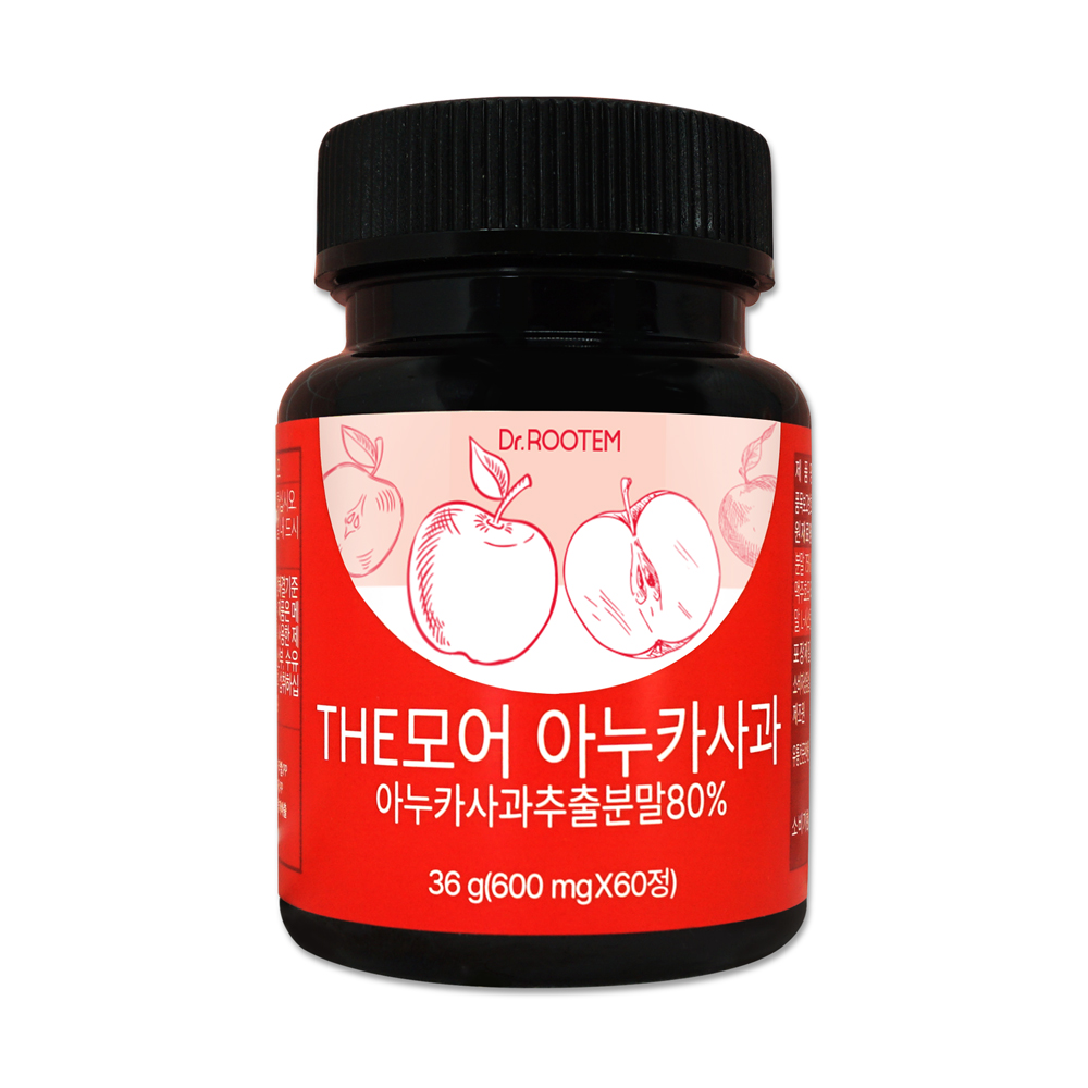 1688000381 thumbnail