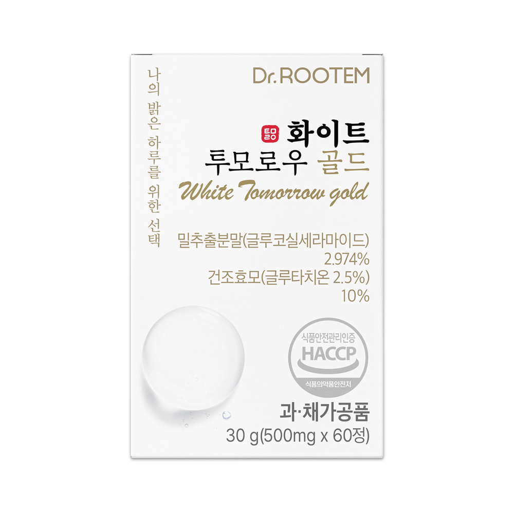 1688000386 thumbnail