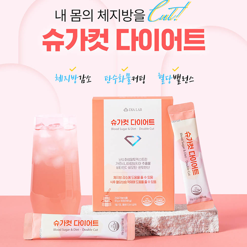 1688016072 thumbnail