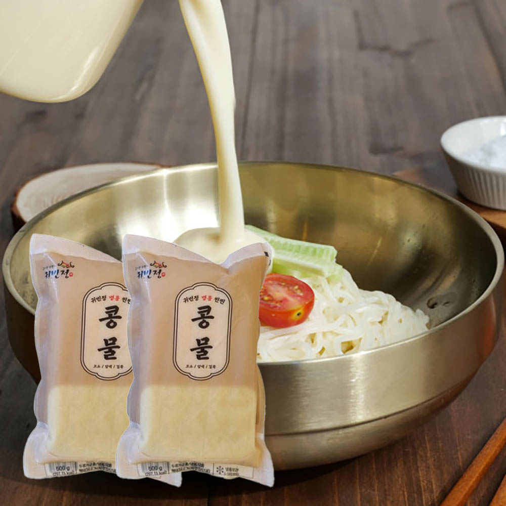 1688016077 thumbnail