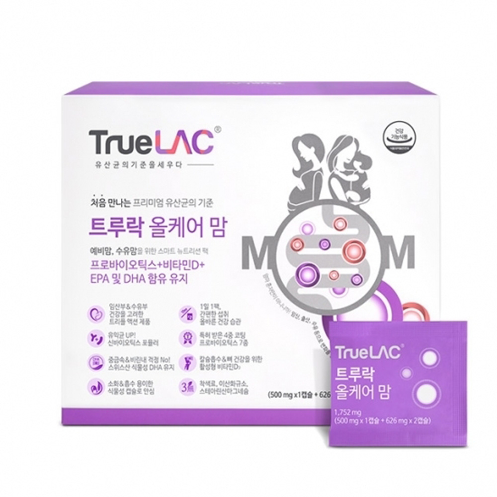 1688017194 thumbnail