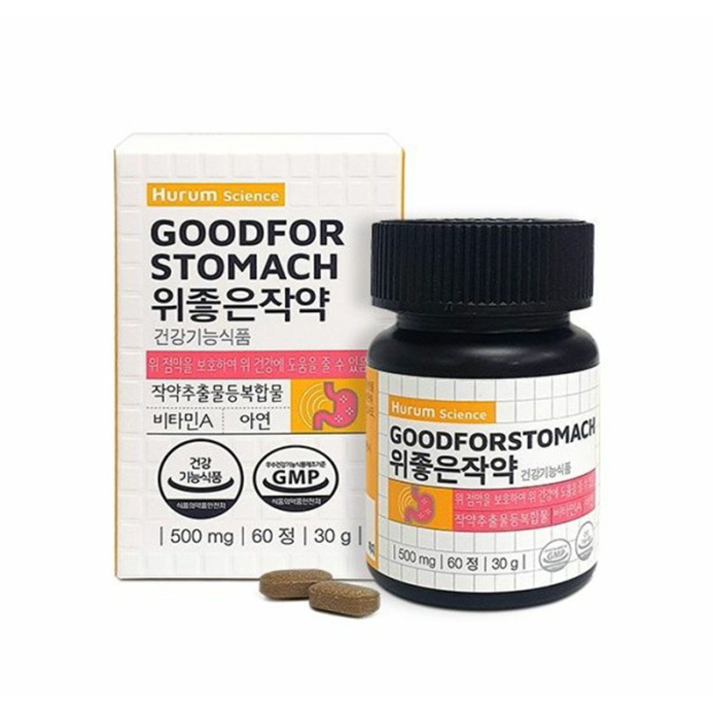 1688017199 thumbnail