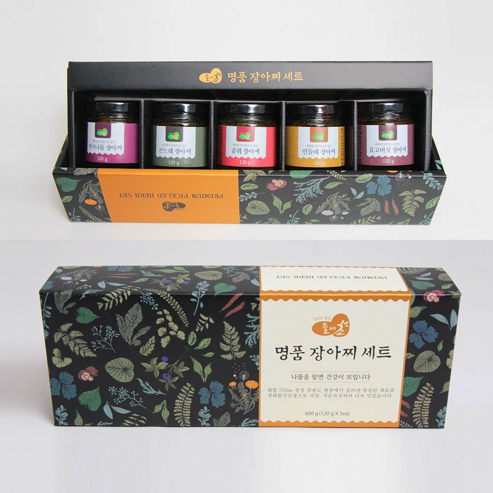 1688025455 thumbnail