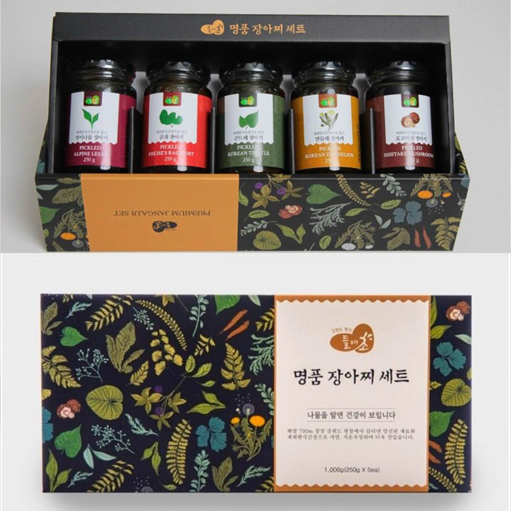 1688025456 thumbnail