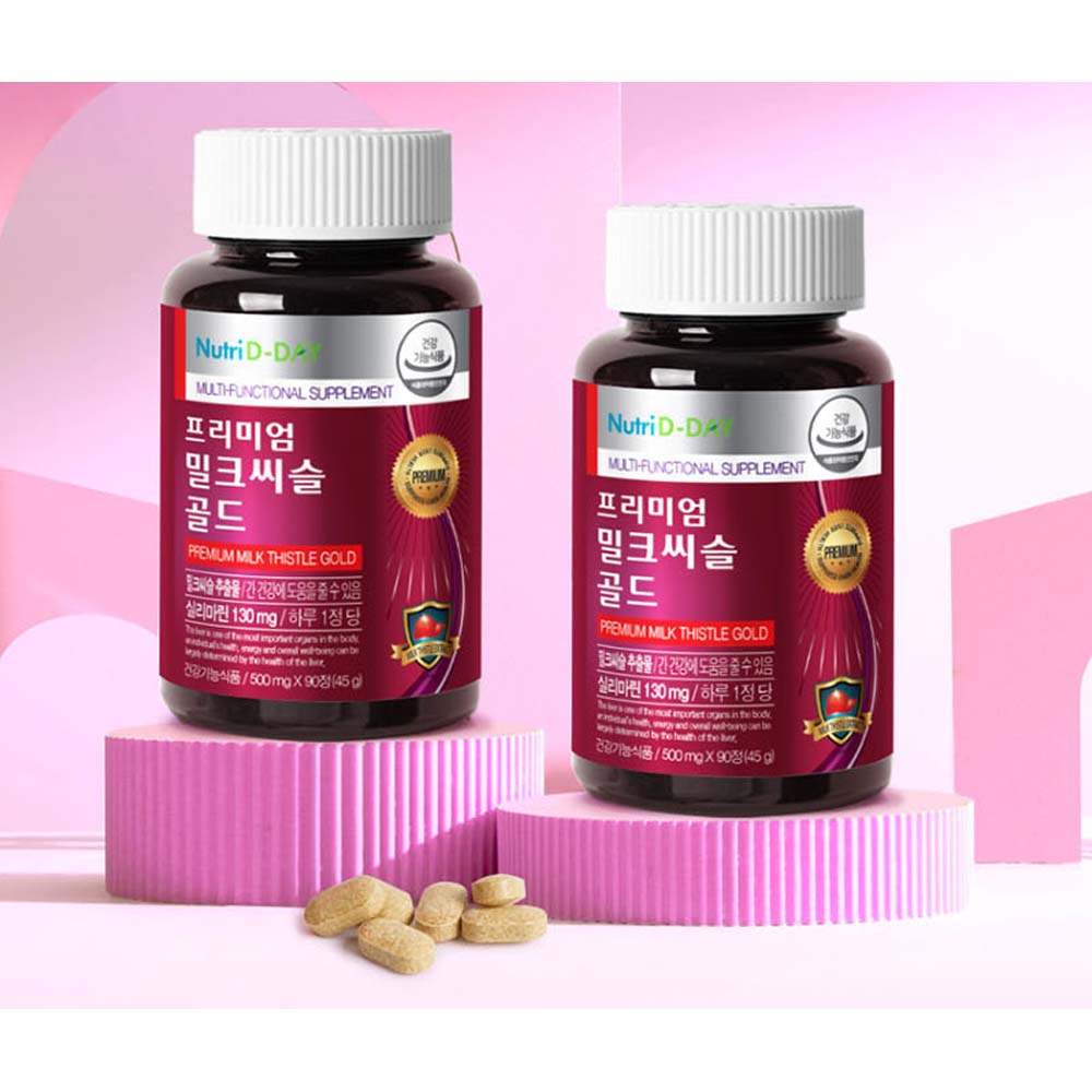 1688091401 thumbnail