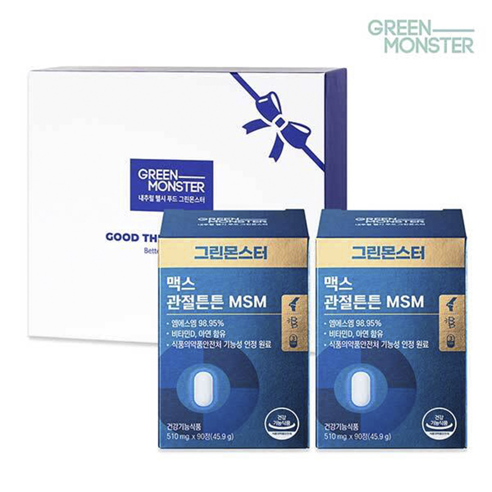 1688373799 thumbnail