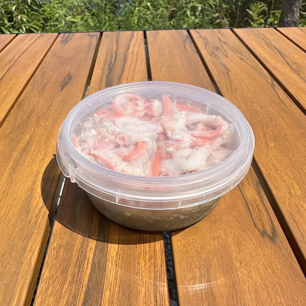 1688434398 thumbnail