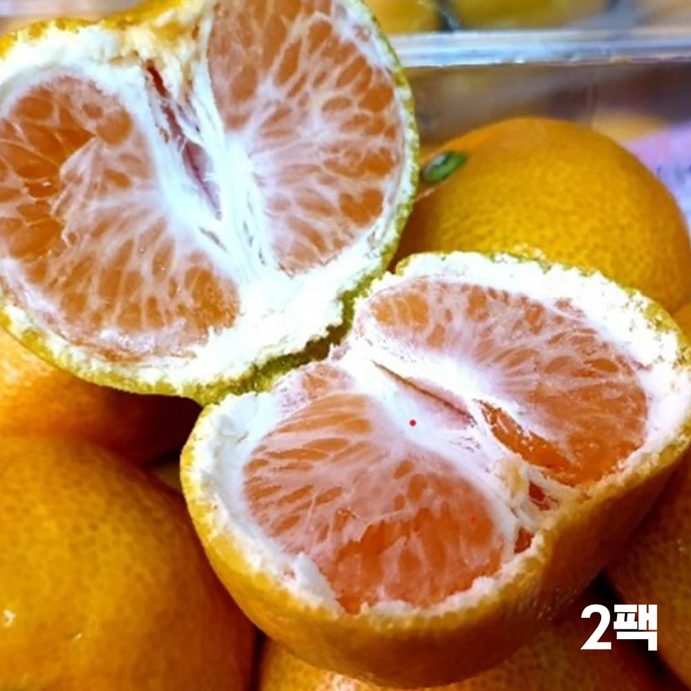 1688434400 thumbnail