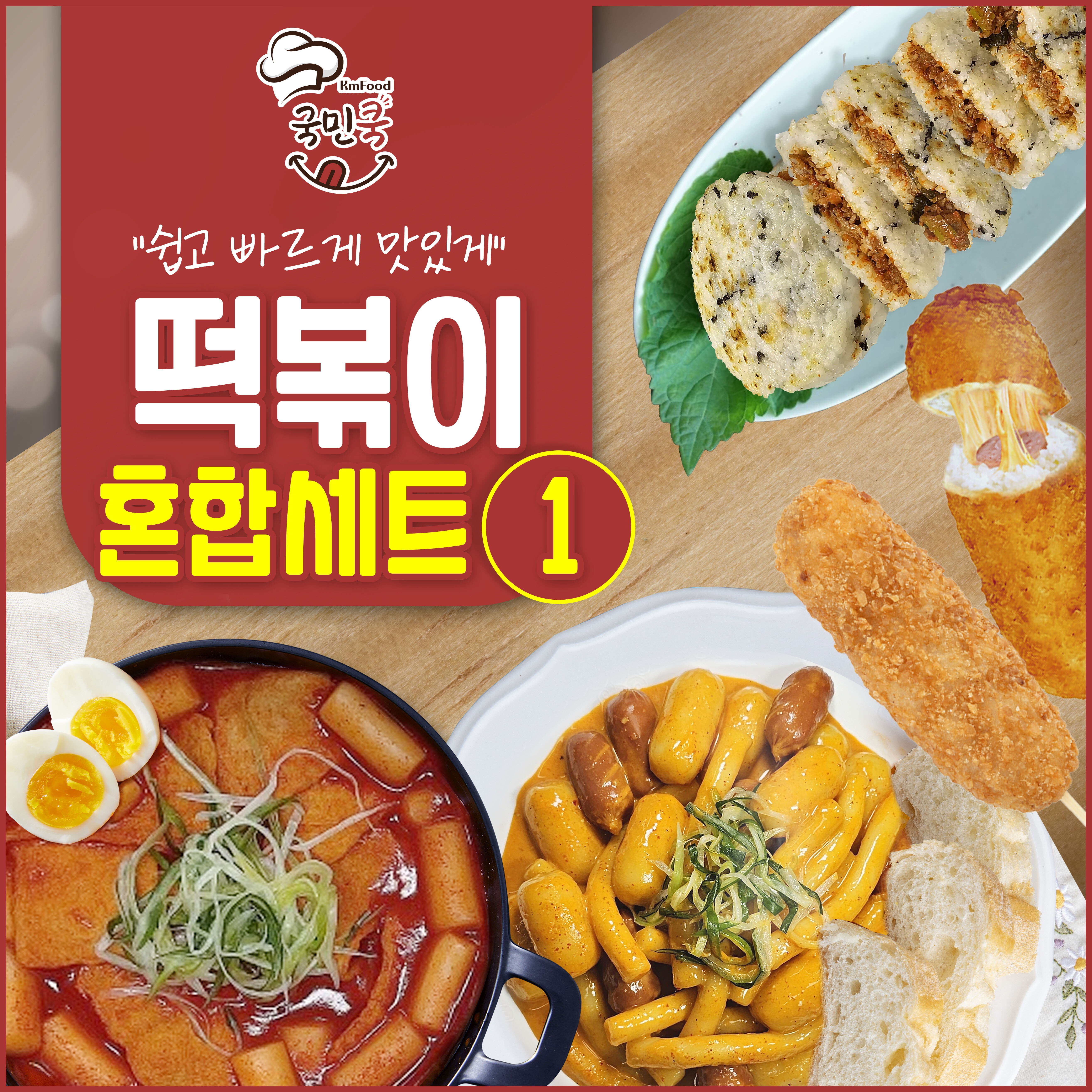 1688446399 thumbnail