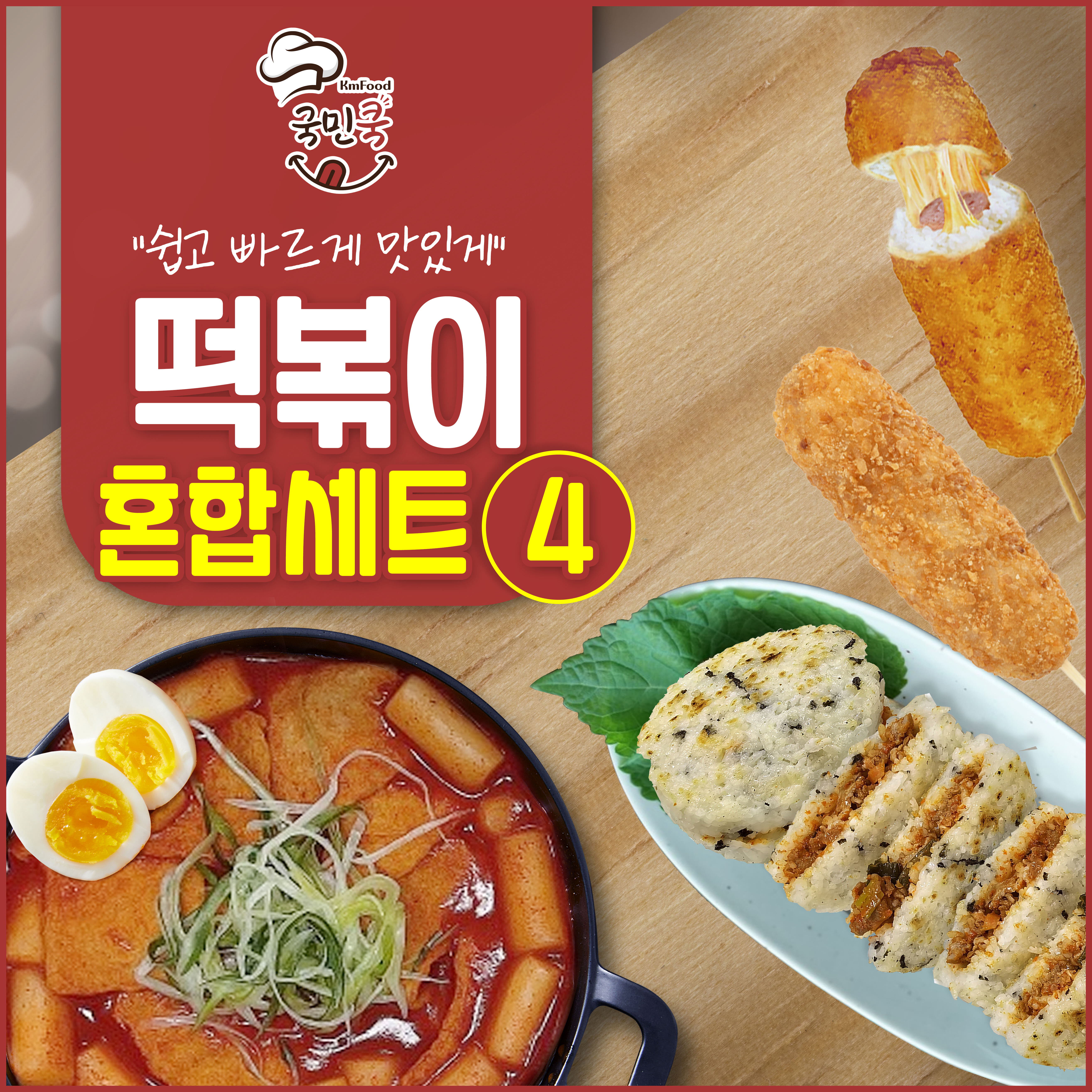 1688446402 thumbnail