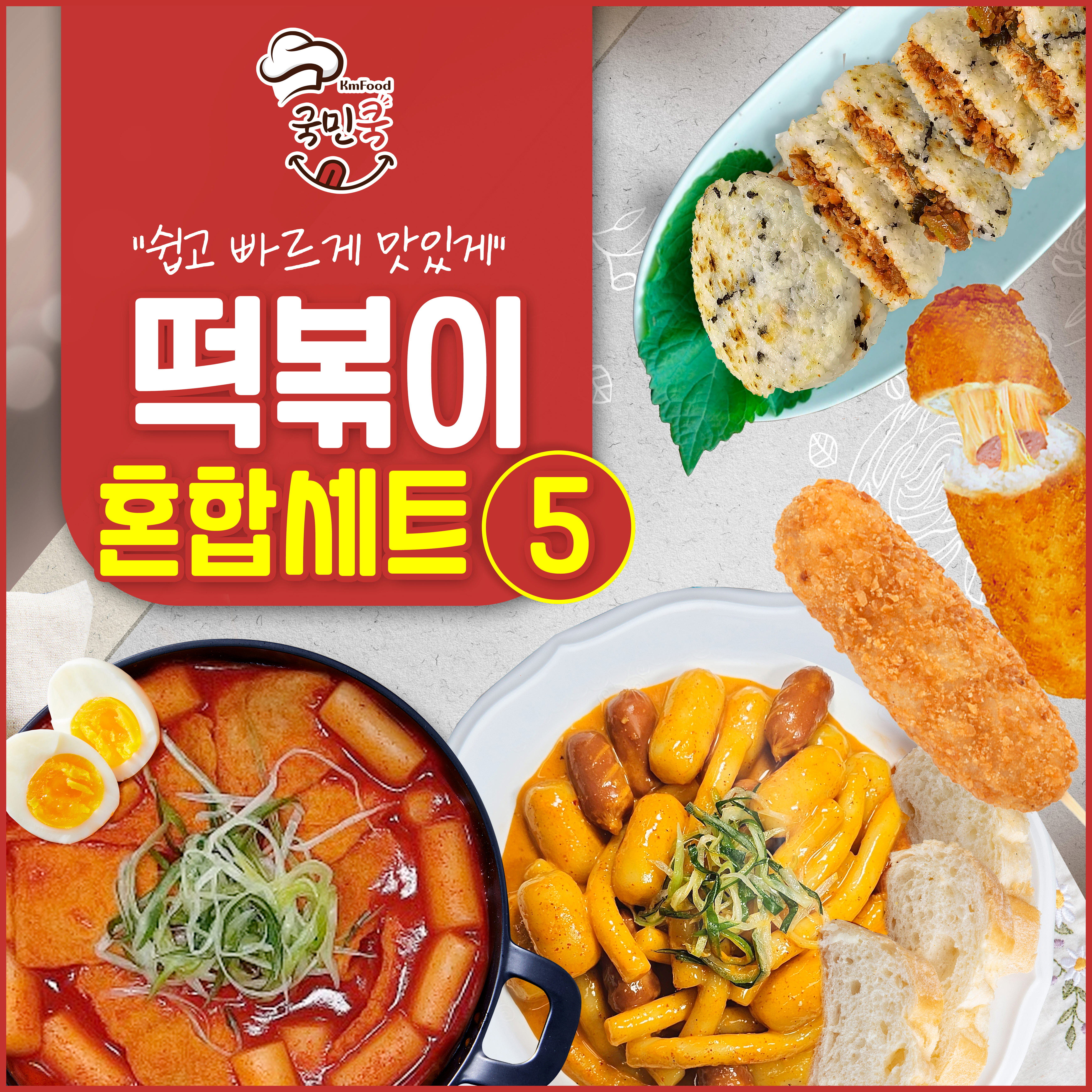 1688446403 thumbnail