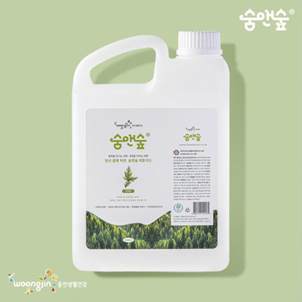 1688456076 thumbnail