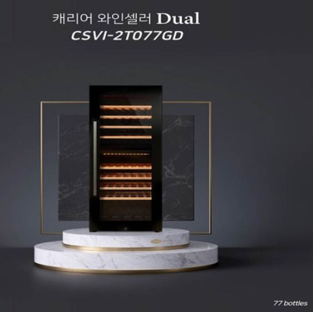 1688537954 thumbnail