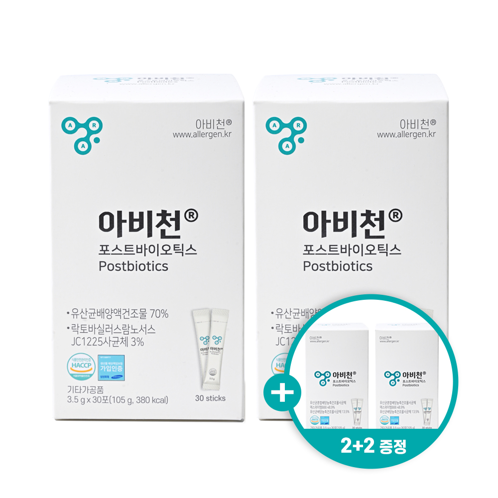 1688540835 thumbnail