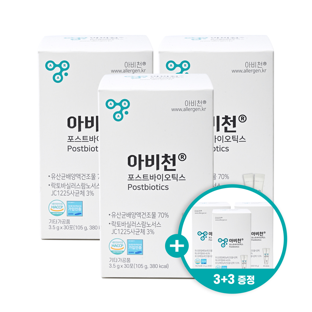 1688540836 thumbnail