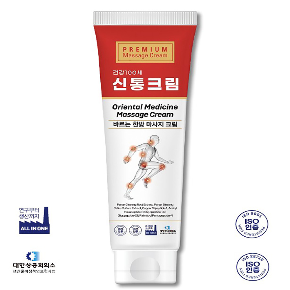 1688540837 thumbnail