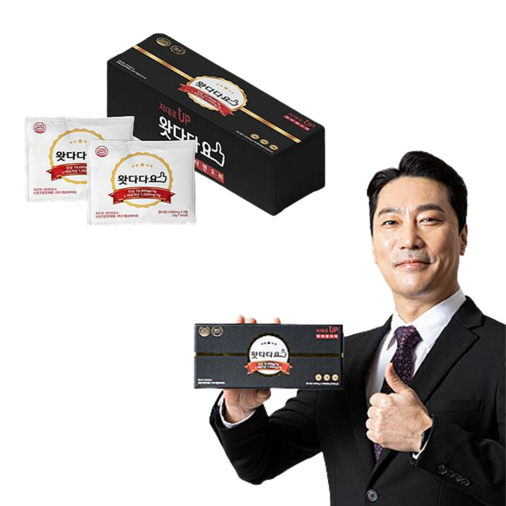 1688540838 thumbnail