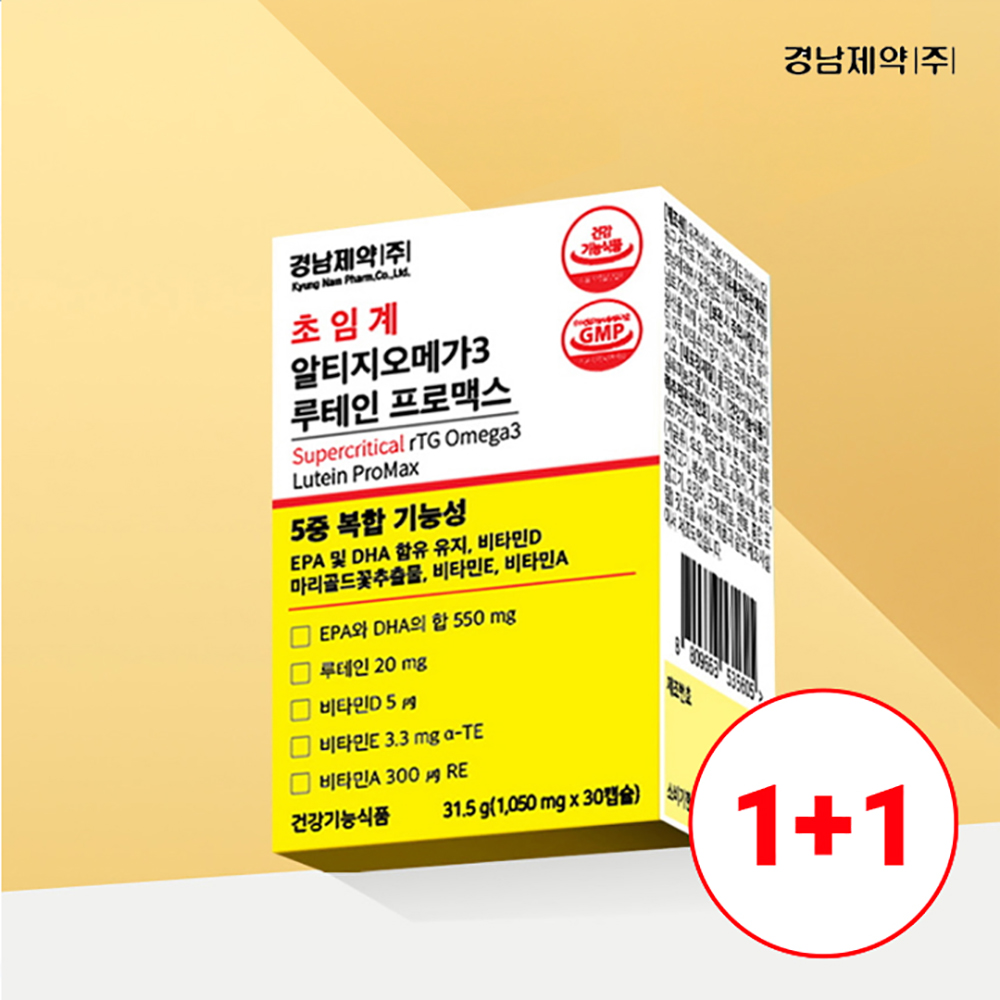 1688540839 thumbnail