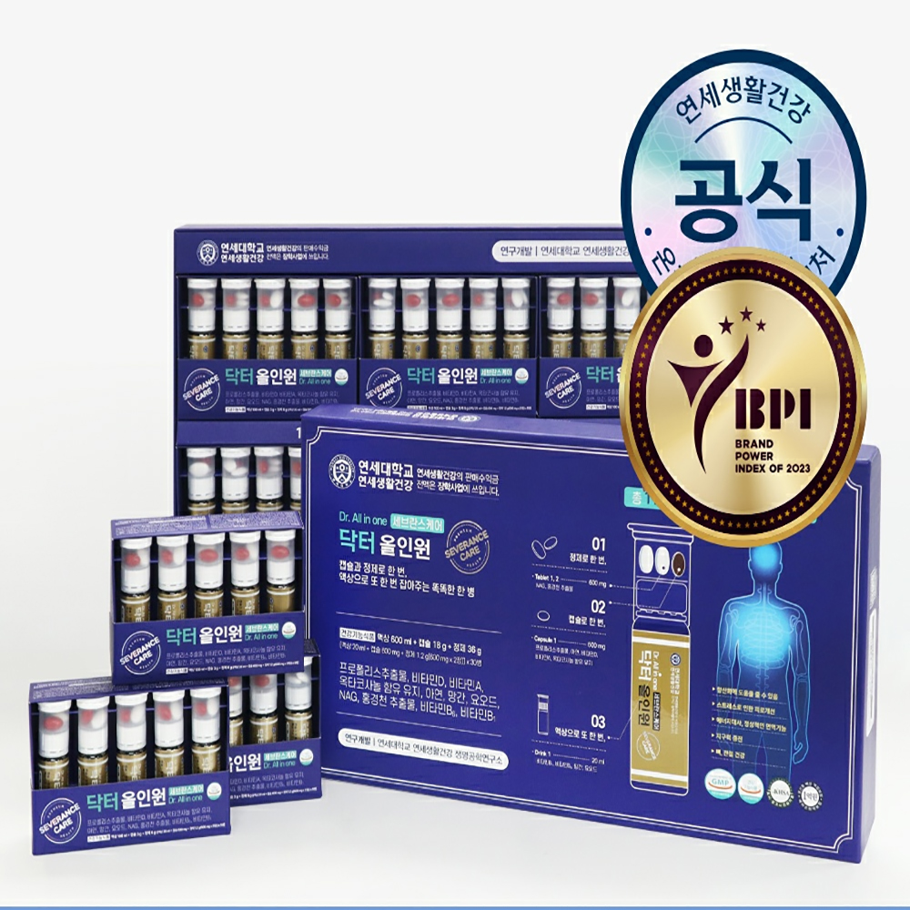 1688540841 thumbnail