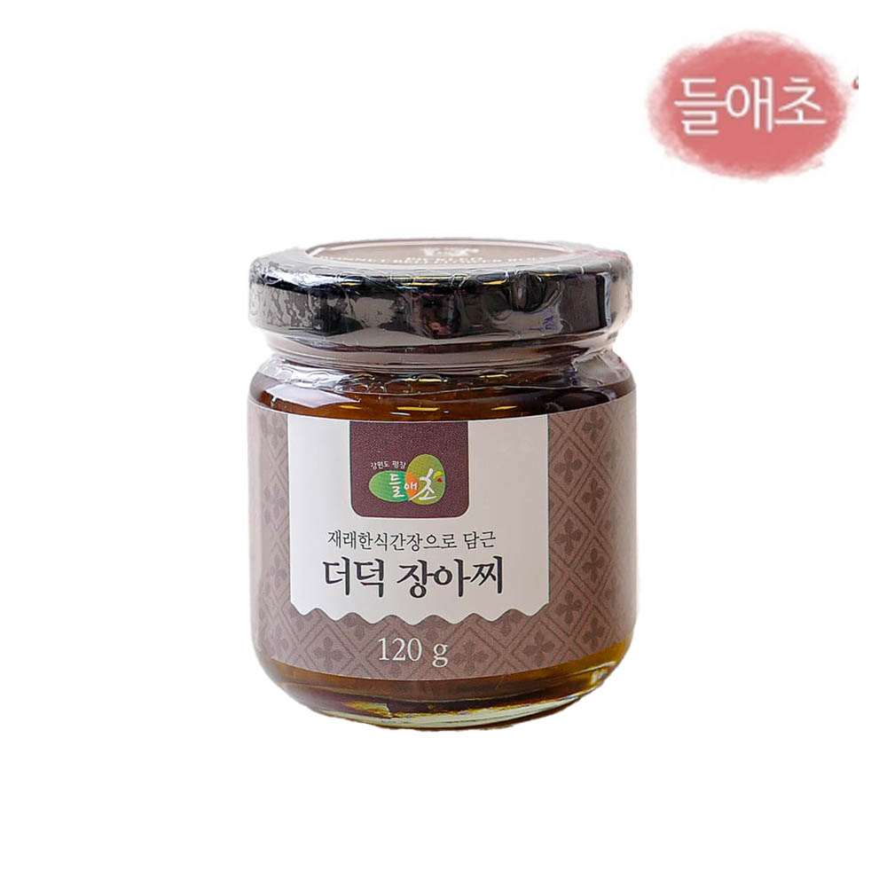 1688543146 thumbnail