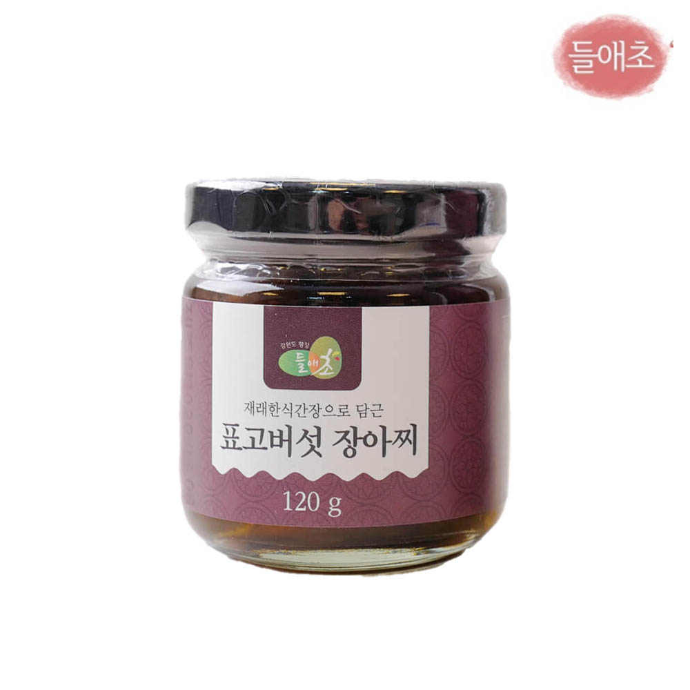 1688543150 thumbnail