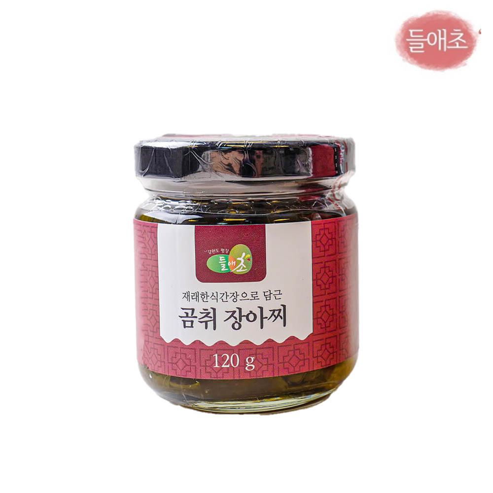 1688543154 thumbnail