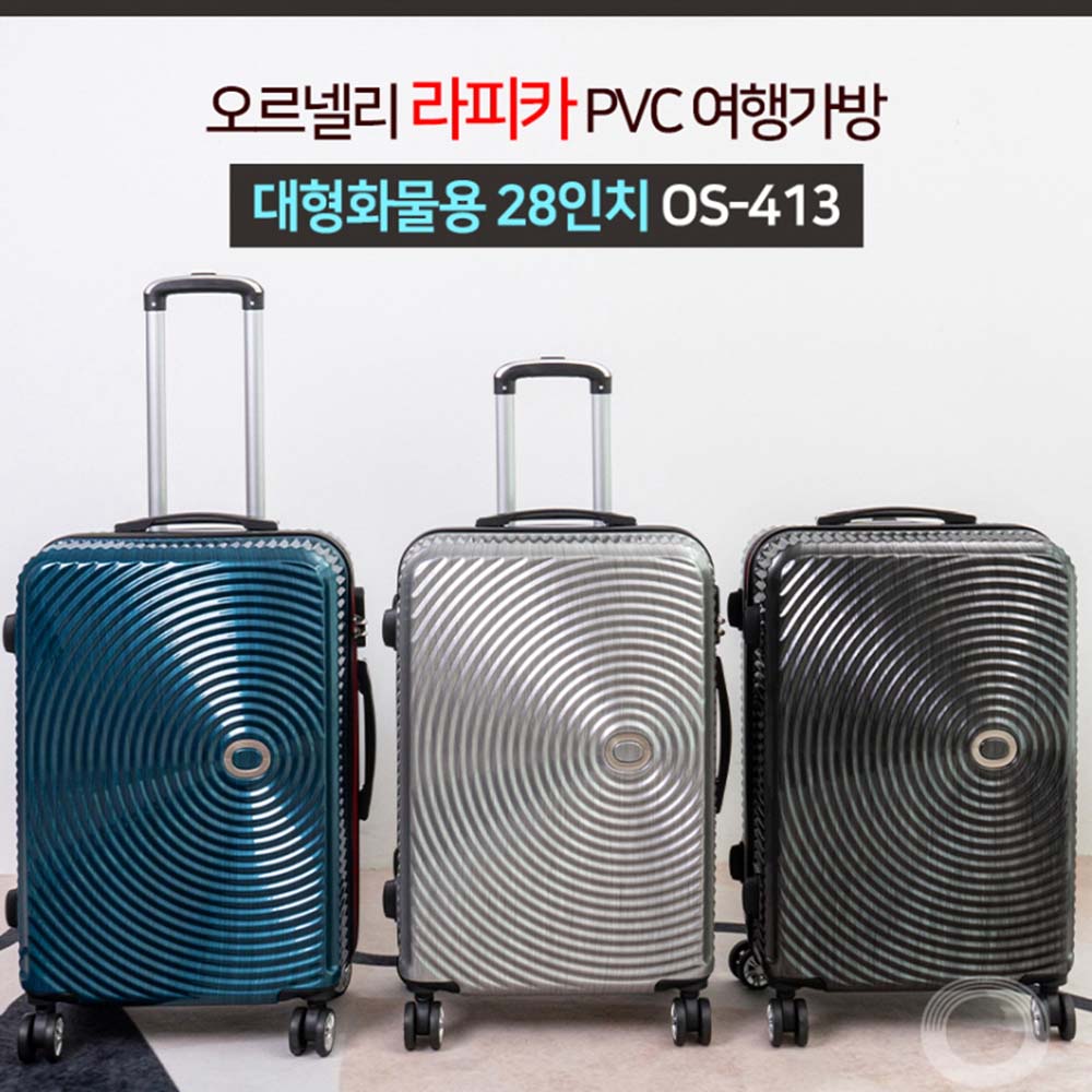1688609716 thumbnail