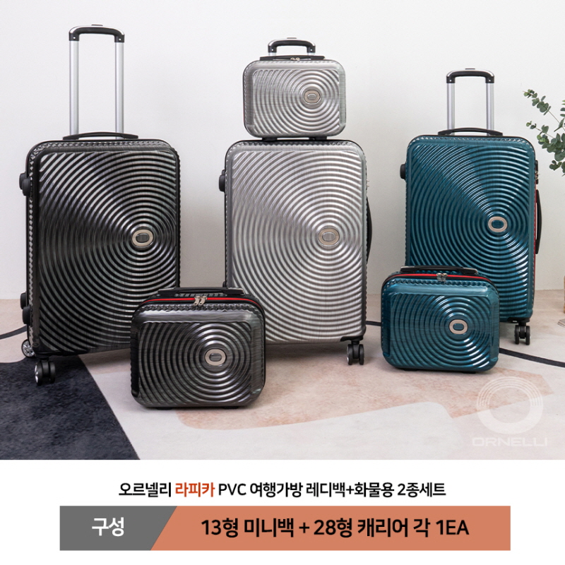 1688609717 thumbnail