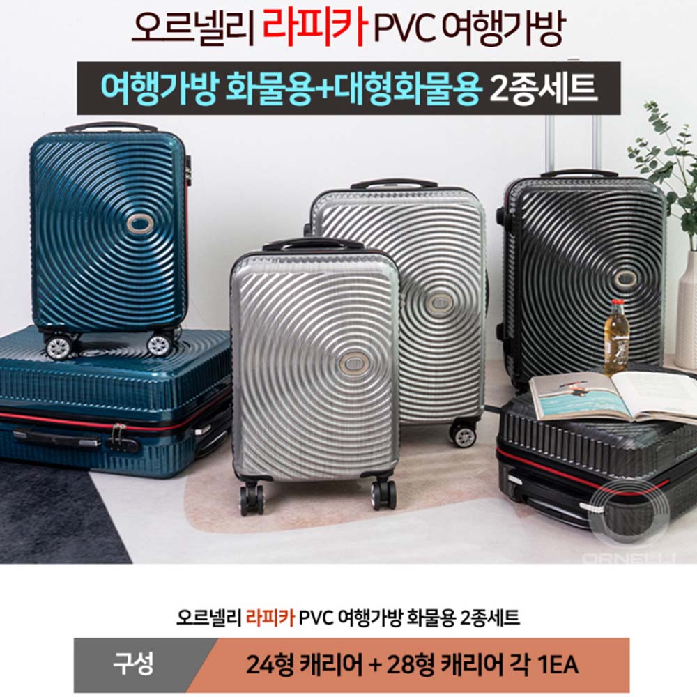 1688609719 thumbnail