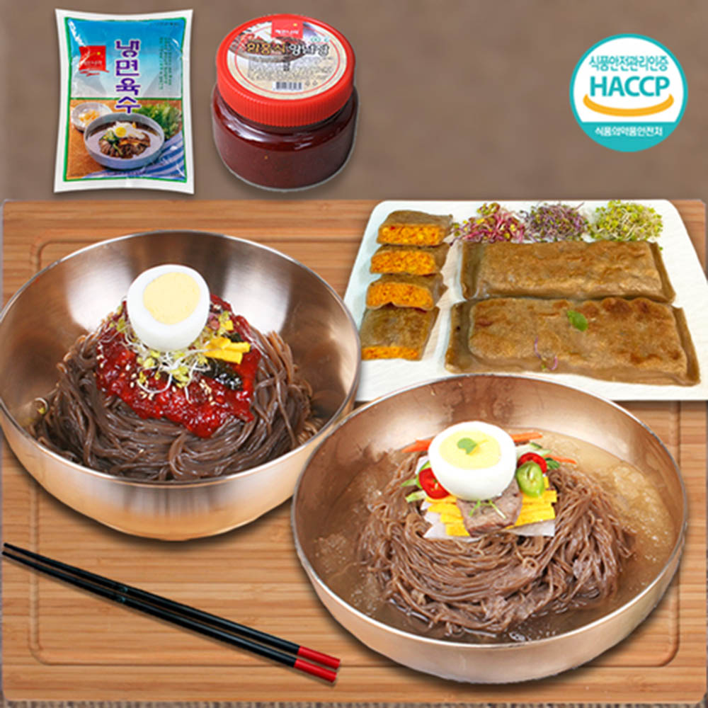 1688617969 thumbnail