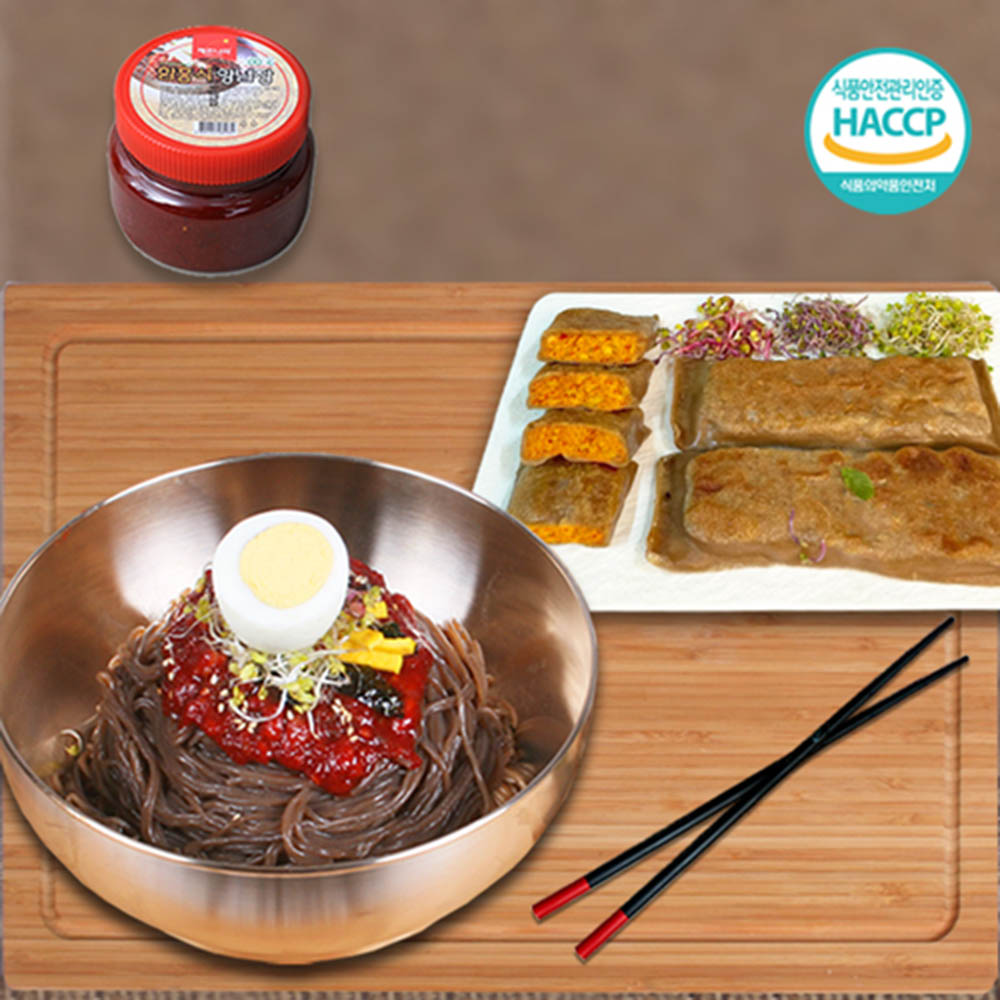 1688617970 thumbnail