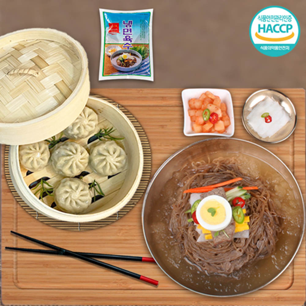 1688617971 thumbnail