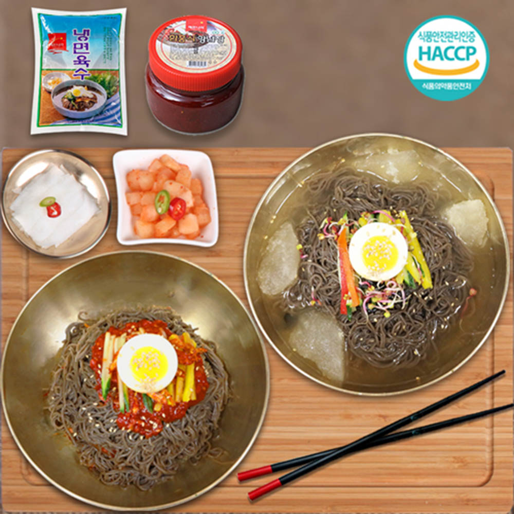 1688617973 thumbnail